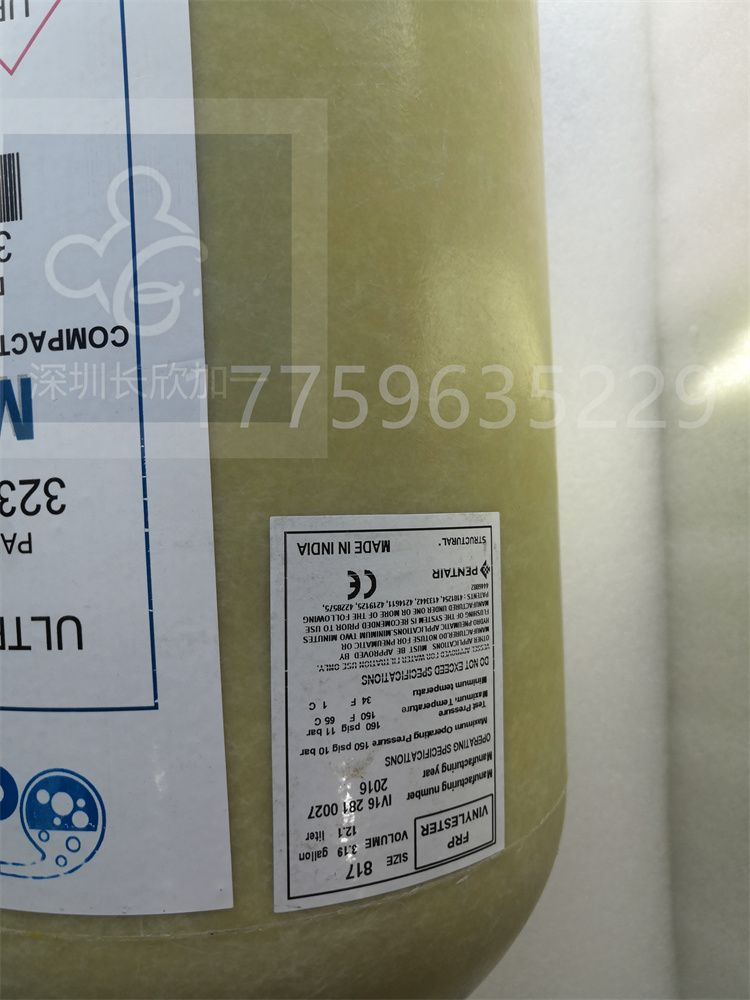 323A2419P3.周憶.20220228_110037 (7).jpg