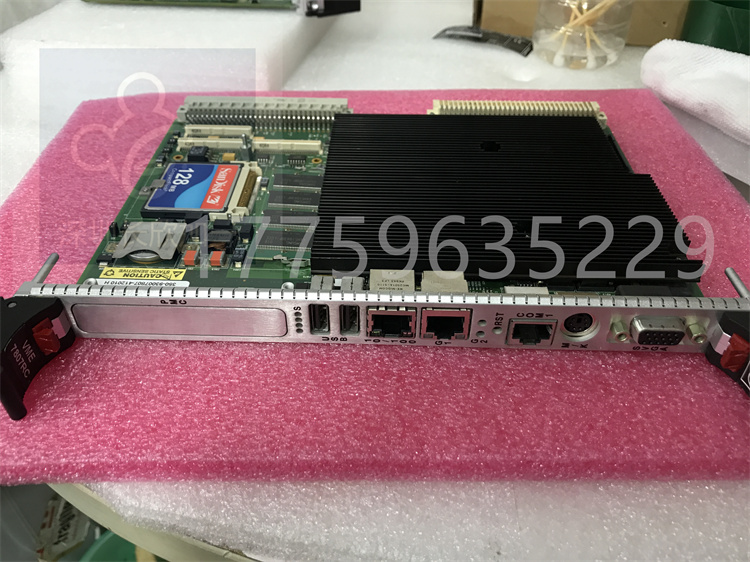 VME-7807RC.劉燕華.2021013009084928 (23).jpg