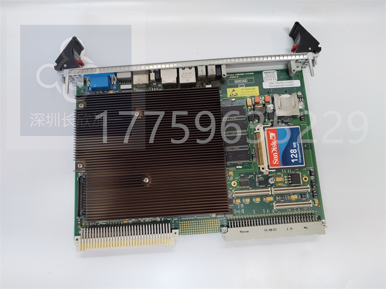 VME-7807RC.何坤恩.20230726 (7).jpg