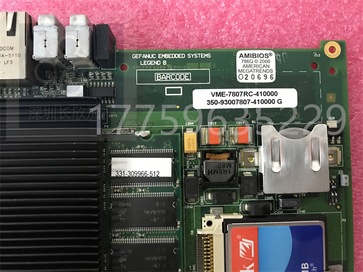 VME-7807RC.劉燕華.2021013009084928 (15).jpg