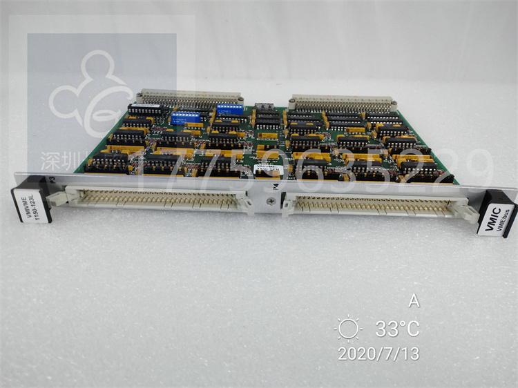 VMIVME-1150-123L.20200713_173228 (9).jpg