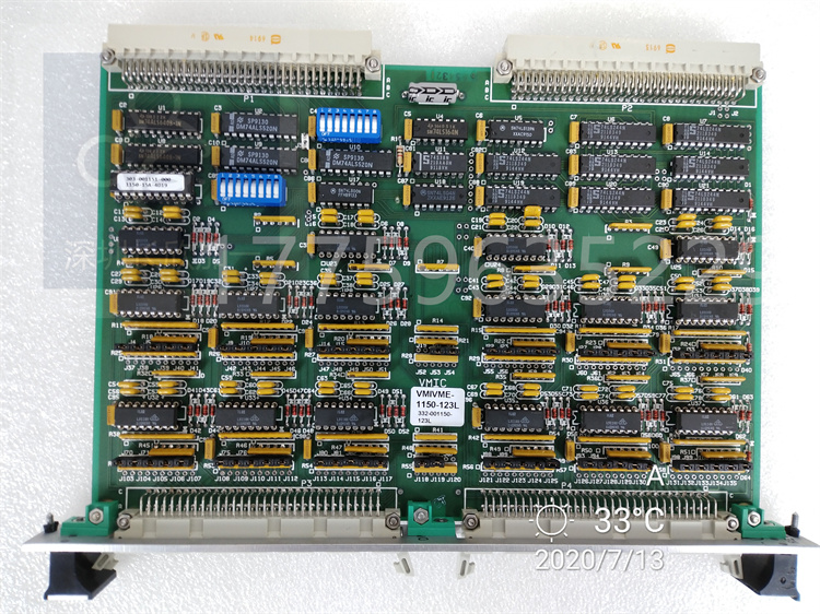 VMIVME-1150-123L.20200713_173228 (7).jpg