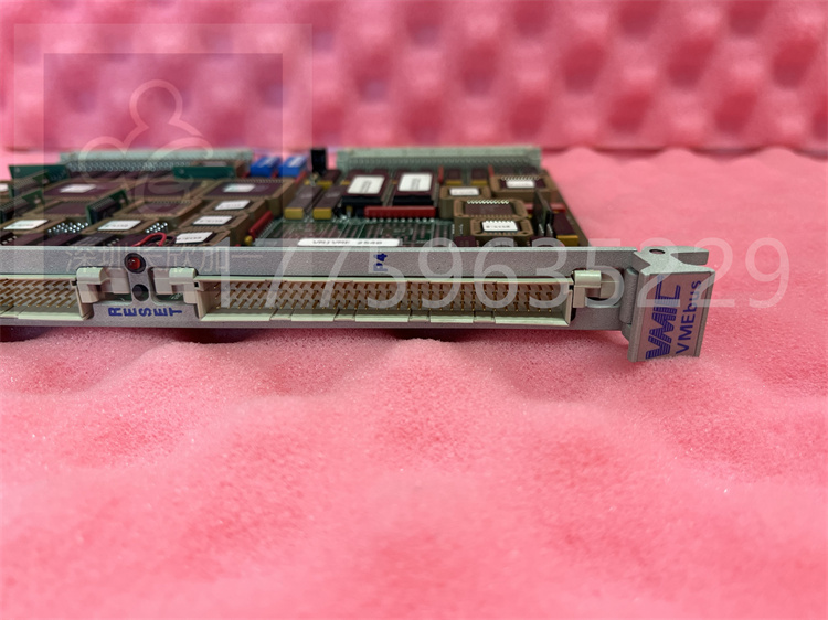 VMIVME-2540.袁翠竹.2023.5.30 (7).jpg