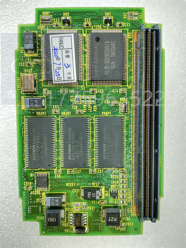 A20B-3300-031008F.20200722_142603 (1).jpg