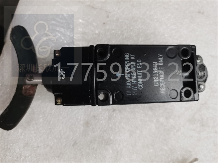 CR215GH87.蔣輝云.20211111_171448 (2).jpg