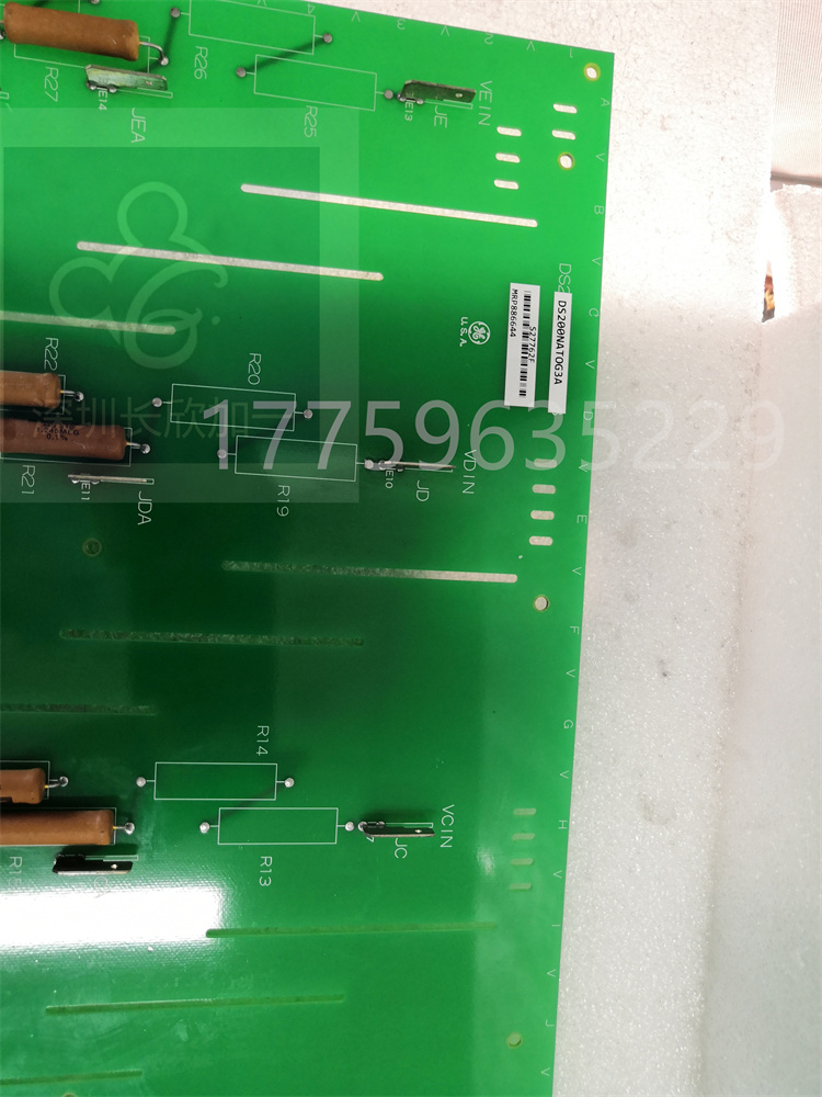 DS200NATOG3A.劉水仙.20211207_135225 (4).jpg