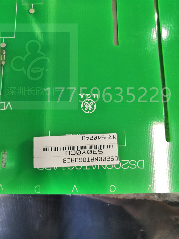 DS200NATOG3A.劉水仙.20211207_135225 (2).jpg