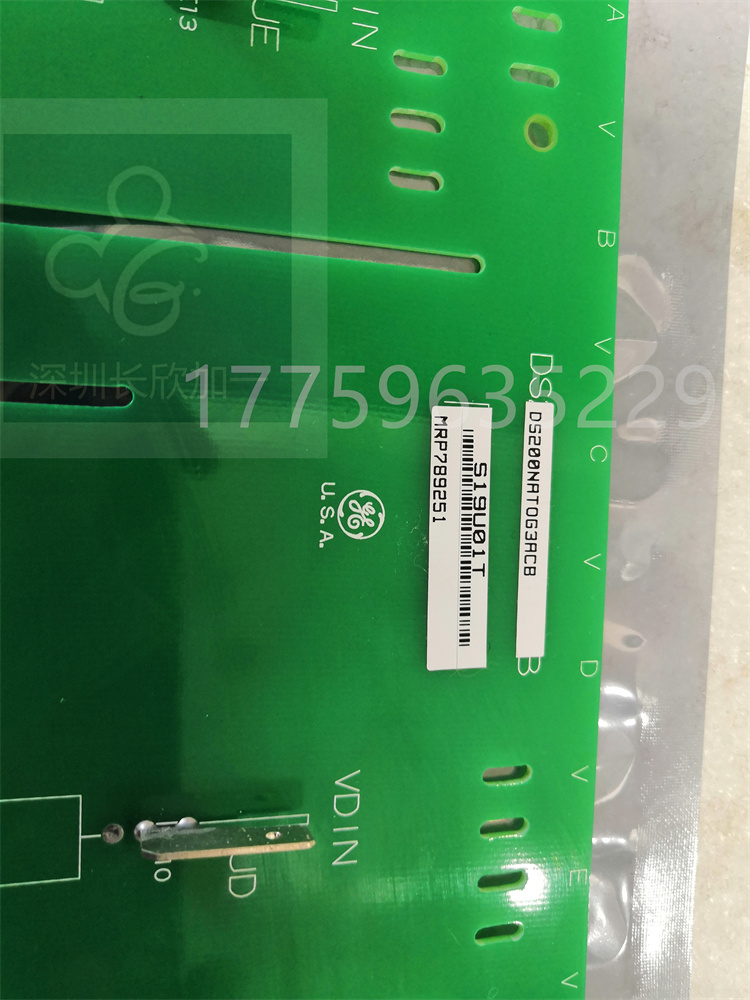 DS200NATOG3A.劉水仙.20211207_135225 (1).jpg