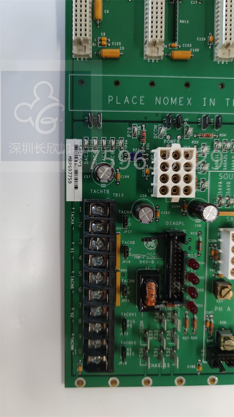 DS200VPBLG1A.李遠(yuǎn)明.20230620_135953 (4).jpg