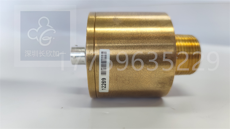 DT07H-10-6PN.張少民.20230804_160100 (2).jpg