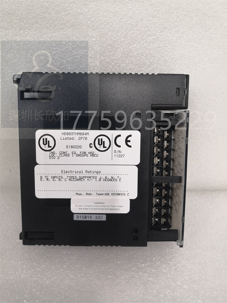 HE693THM884M.20201217.170242 (2).jpg