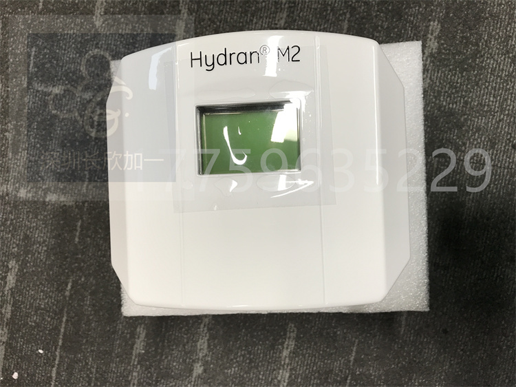 HYDRAN M2.蘇明麗.2022052308520420 (6).jpg