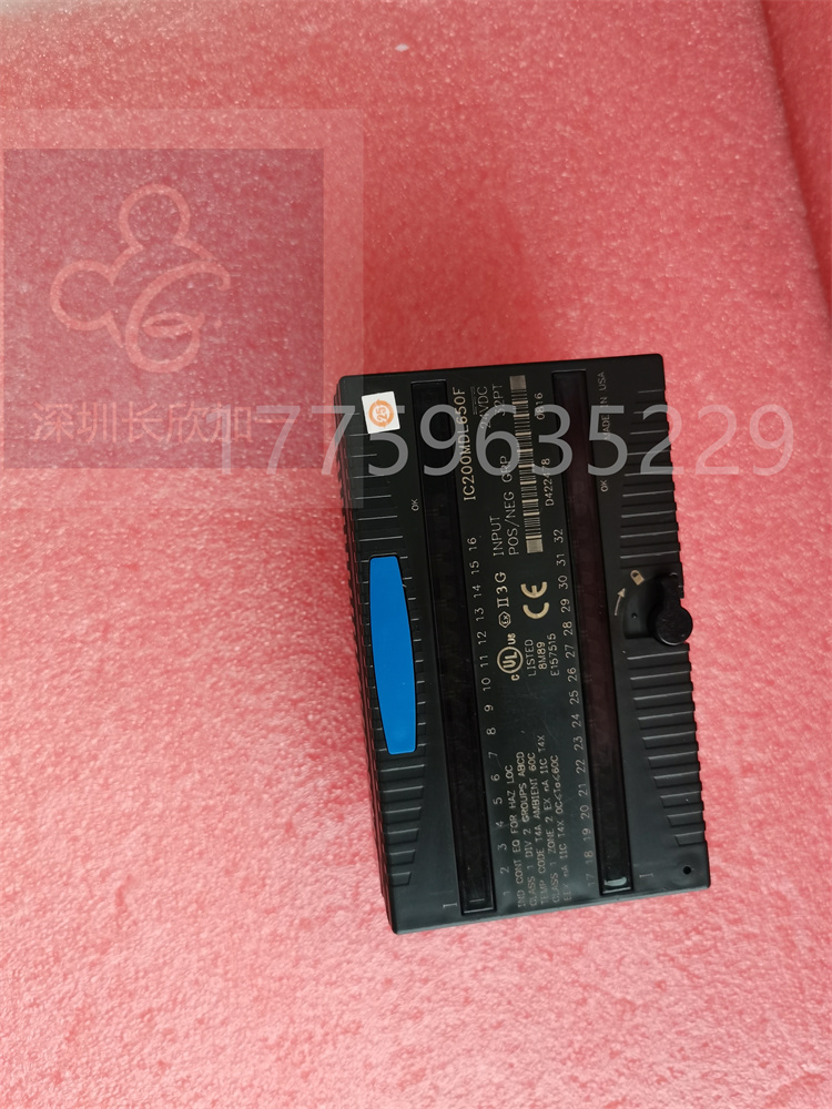 IC200ALG264H.何珊珊.20220704_174117 (13).jpg