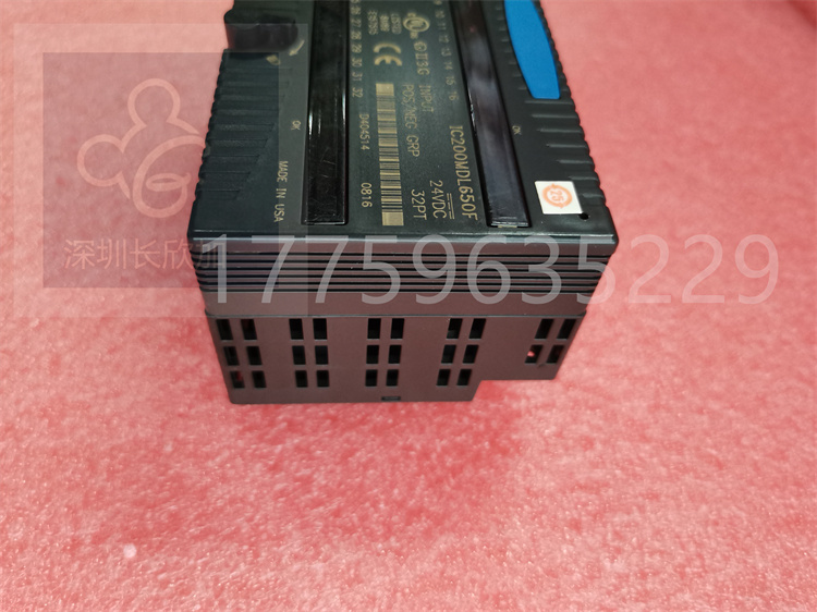 IC200ALG264H.何珊珊.20220704_174117 (17).jpg