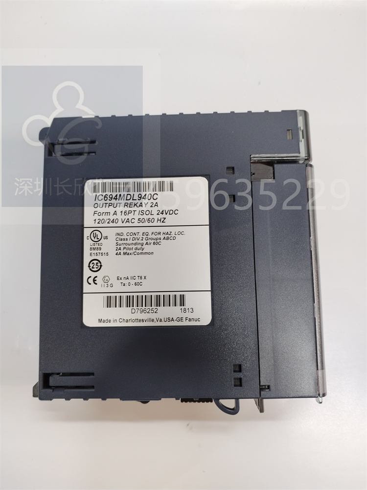 IC694MDL940.何姍姍.20230508 (1).jpg