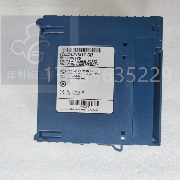 IC695CPU315.藍艷萍 (2).jpg