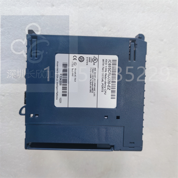 IC695CRU320-EZ.袁翠竹 (2).jpg