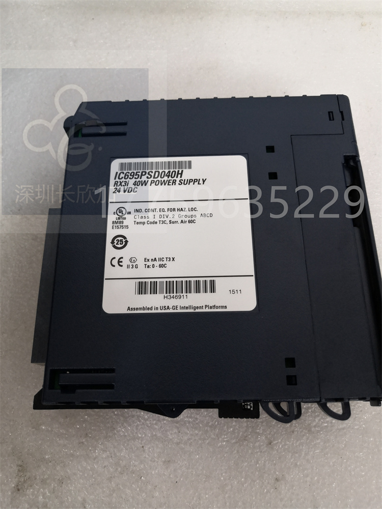 IC695PSD040-F.20191108_141032 (2).jpg