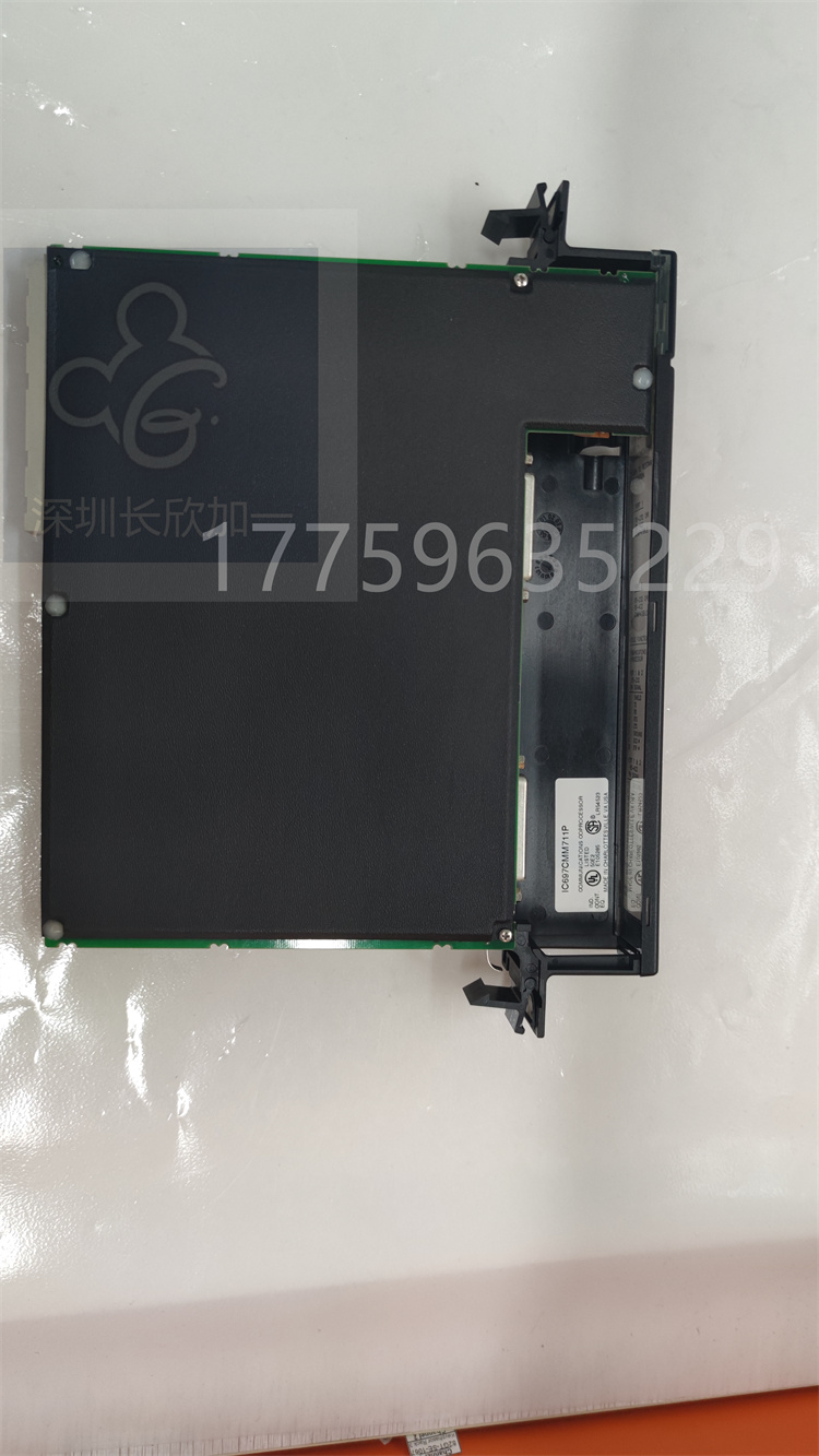 IC697CMM711.袁翠竹.20230214_090534 (3).jpg