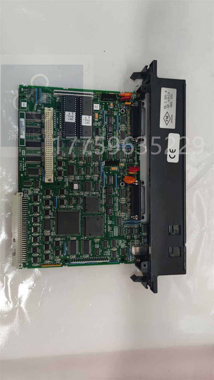 IC697CMM711.袁翠竹.20230214_090534 (2).jpg