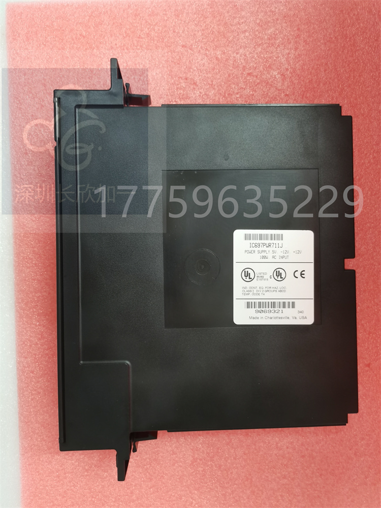 IC697PWR711K.杜燕.20220406_144917 (1).jpg