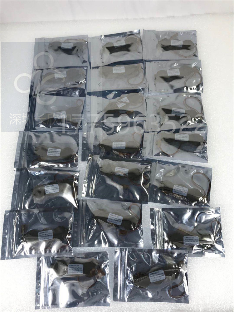 IC698ACC701.202006060844365 (3).jpg